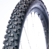 Cycli.fi Suomi Tyres Piikkisika TLR SL 27.5 X 2.8" / 70-584