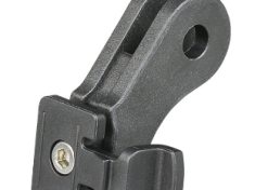 Cycli Bontrager Blendr Universal Ion Light Mount