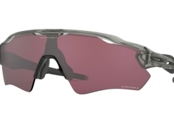 Cycli Oakley Radar EV Path Grey Ink / Prizm Road Black