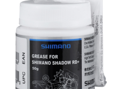 Cycli Shimano Shadow RD+ Tube 50g